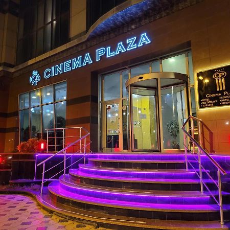Cinema Plaza Hotel Bakú Exterior foto